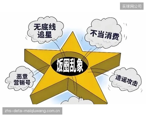 当“饭圈”逻辑将运动员推向舆论风口，导致商业风险激增时，品牌方应如何调整代言策略以规避潜在的价值损失？