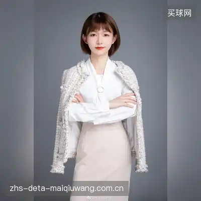 孟茹